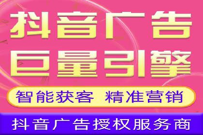 SEM竞价开户实战经验总结：案例分享